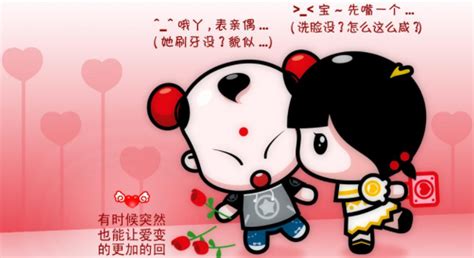 七夕向男朋友表白文案[合集107条]