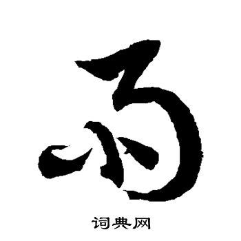 夏雨即景-描写雨的作文600字【合计4则】