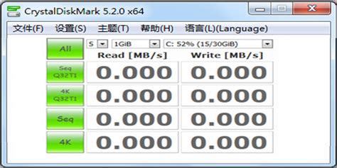 检查硬盘工具是“DiskGenius”软件检测好还是“鲁大师”检测好？