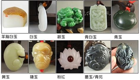 獨(dú)山玉和翡翠的區(qū)別是什么?