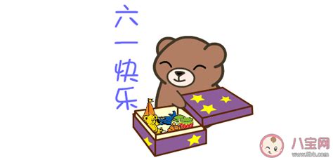 成人过儿童节朋友圈怎么发