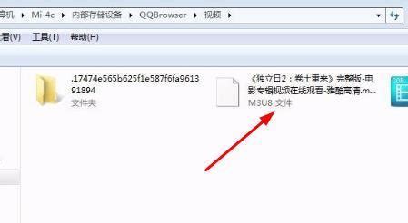 把m3u8文件转成mp4以后,视频清晰度有影响吗?