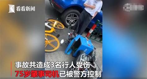75岁老人还没取环怎么办