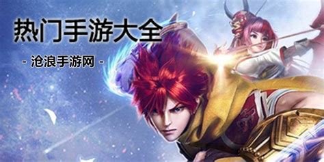 麻烦推荐一下沧浪烟云和刹那芳华之类的橙光古风游戏,最好是讲江湖的,微虐,字数不要太少了.