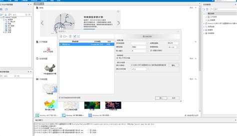 如何将kml格式转换成cad使用的dwg格式?