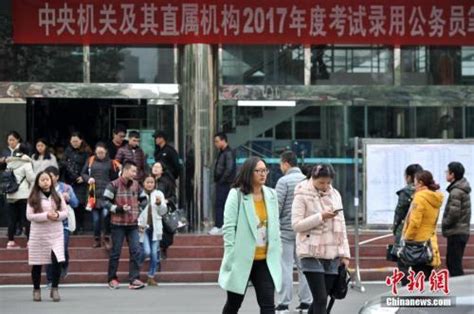 100个中国地理之最，公务员考试地理常识必备