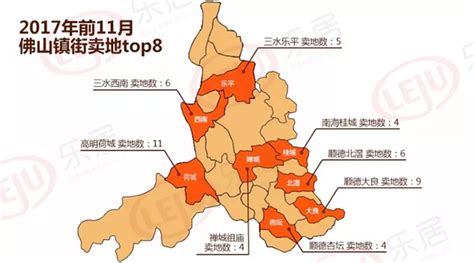 要找佛山高明区三维地图