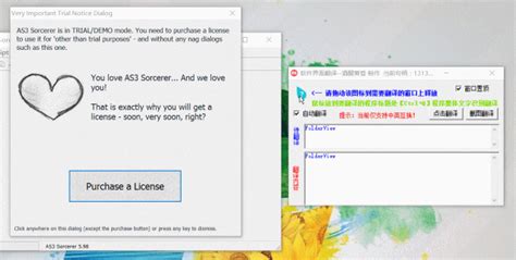 有什么软件可以把英文翻译成中文?