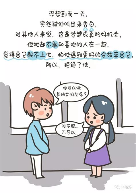 如何预防小儿脑瘫