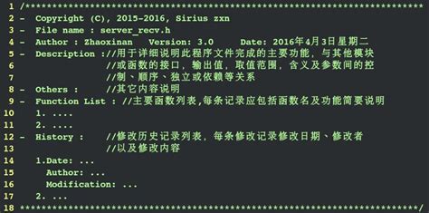 “csproj文件究竟是做什么用的”