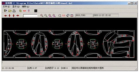 AutoNest,AutoNest下载,AutoNest优化排样软件,板材套料软件AutoNEST