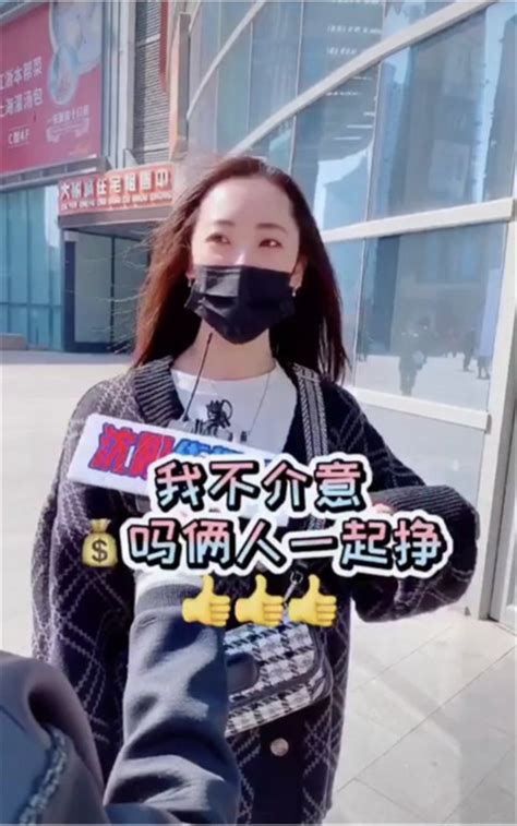 女生说她有孩子你介意吗