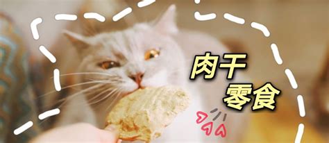 自制零食朋友圈文案（推荐72句）