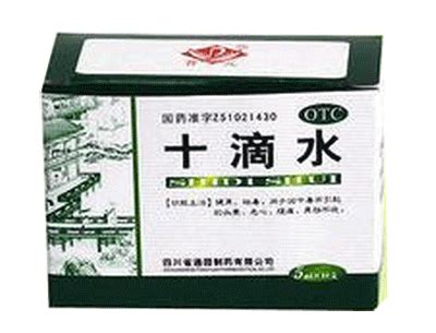 十滴水杀虫最佳配方