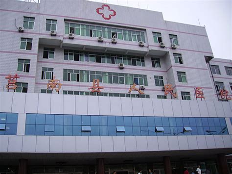 建档后能换医院吗