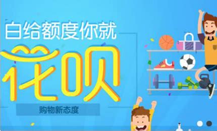 支付宝逾期起诉立案标准是什么?