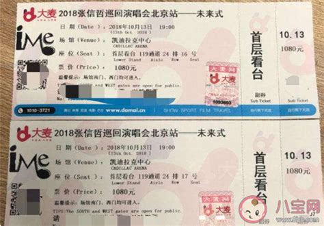 高考结束了,送什么礼物比较好?