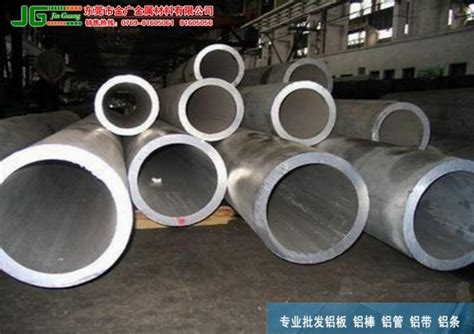 鋁合金方管100mm*25mm*1mm 每支長6米 價格多少?