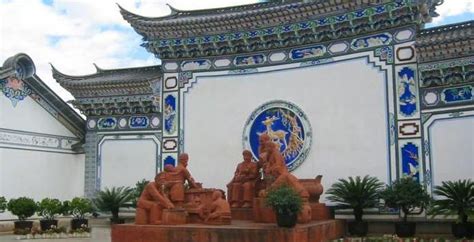 云南新华民族村