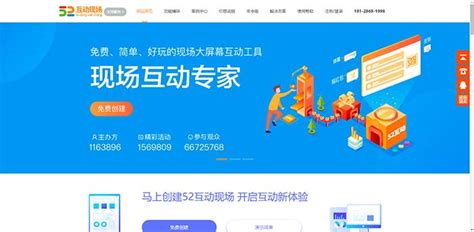 js写抽奖转盘怎么设置中奖几率