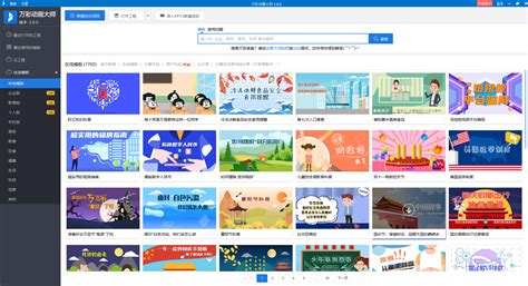 原创漫画啥的,要是脚本不是自己写的而采用已发表的小说但绘画是自己来、那么还算我的原创作品吗??