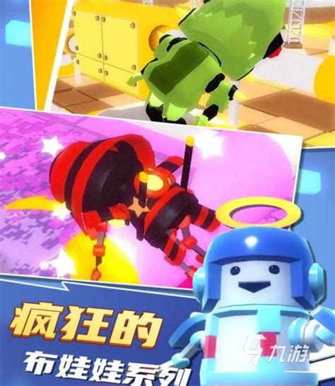 一二三木头人-游戏作文500字（共计5则）