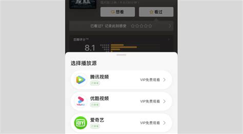 豆瓣到底是一个什么样的app