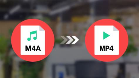 M4A是不是比MP3好