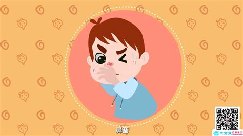 感冒鼻塞咳嗽的心情说说