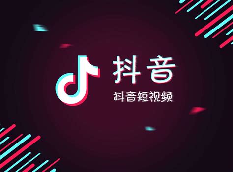 如何拍好视频?抖音视频?