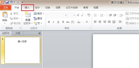别人的mac上不可编辑我的pages文件,怎么更改