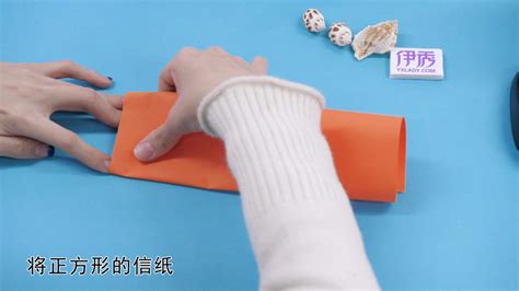 信紙有號(hào)多種折法,不同的折法代表不同的意思,誰(shuí)能告訴我一些常用的折法