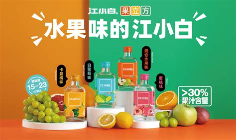 果酒加盟代理好嗎,果酒市場發展前景怎么樣?