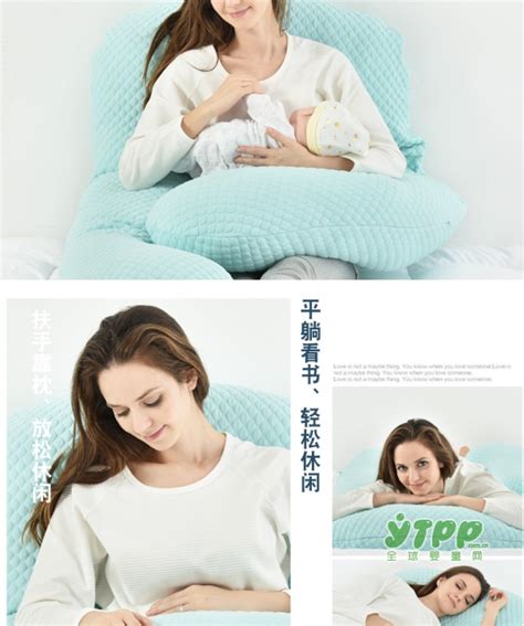 孕妇可以睡决明子枕头吗