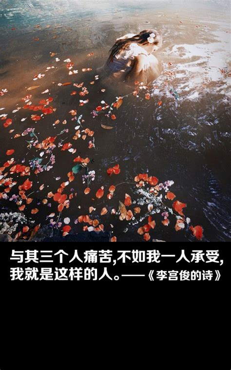 爱的图片带字图片[共78段]