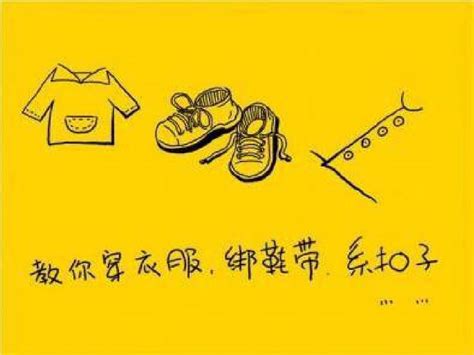 寿命随父亲还是随母亲