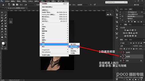 有什么 磨皮效果的视频软件?