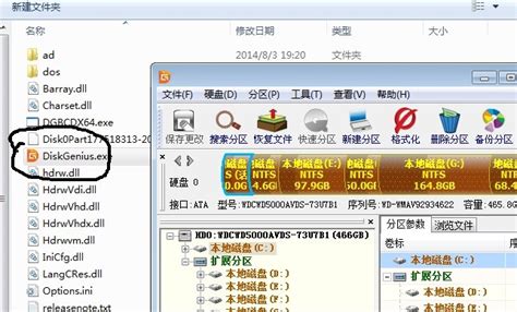 如何彻底删除solidworks残留的文件