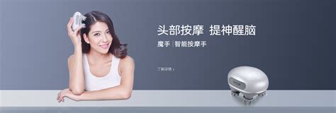 肩部的按摩手法