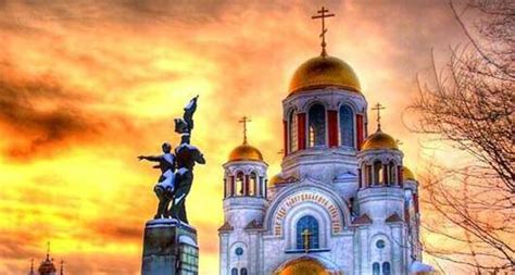Екатеринбург在俄国哪里
