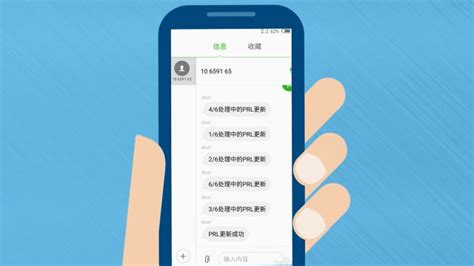 3G手机和手机只支持WCDMA格式有什么区别,还是有WCDMA的格式就是3G手机