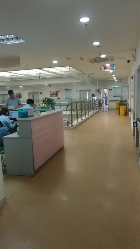 上海复大医院联系方式