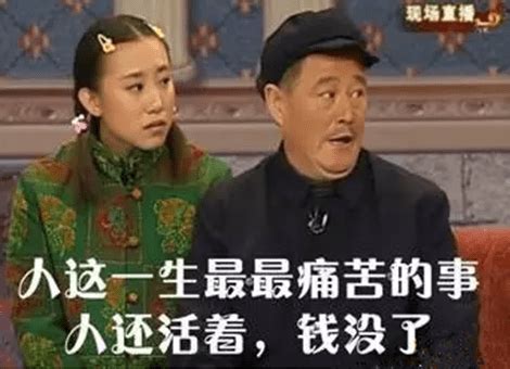 年轻人是多存钱还是学习
