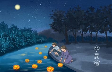 中元节禁忌几点不能出门z