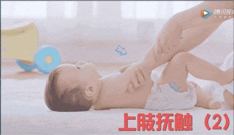 宝宝的成长-宝宝36个月