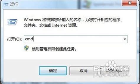 *.dmg要用什么软件打开啊??