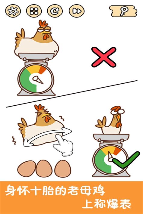 脑洞大开的情感句子说说