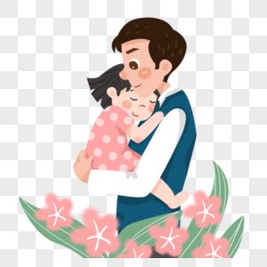 女儿不停亲爸爸脸正常吗