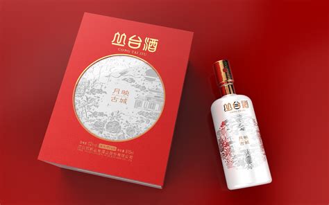 丛台酒业销售有限公司求一首藏头诗