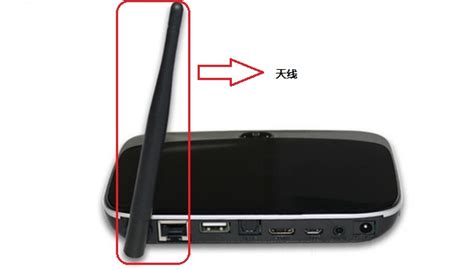 網絡播放器和網絡機頂盒一樣嗎?哪一個能實現電視機上網?